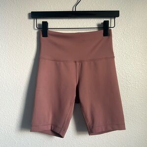 Wunder Train 8” Short